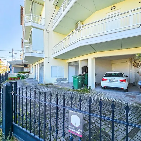 Maria'S Apartment With Private Parking